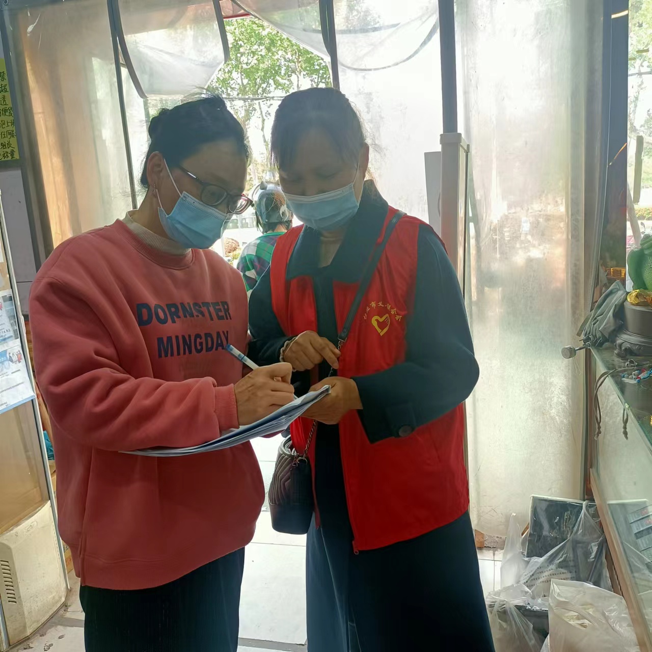 杨玉兰.jpg