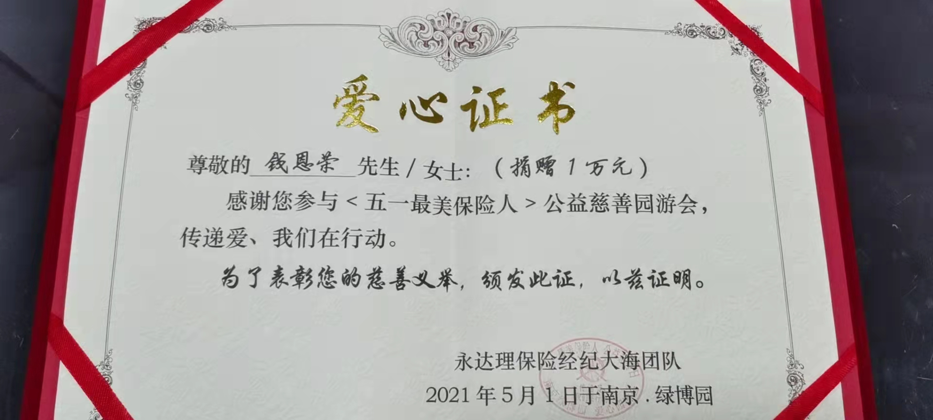 wechat_upload1650103374625a944e9e881