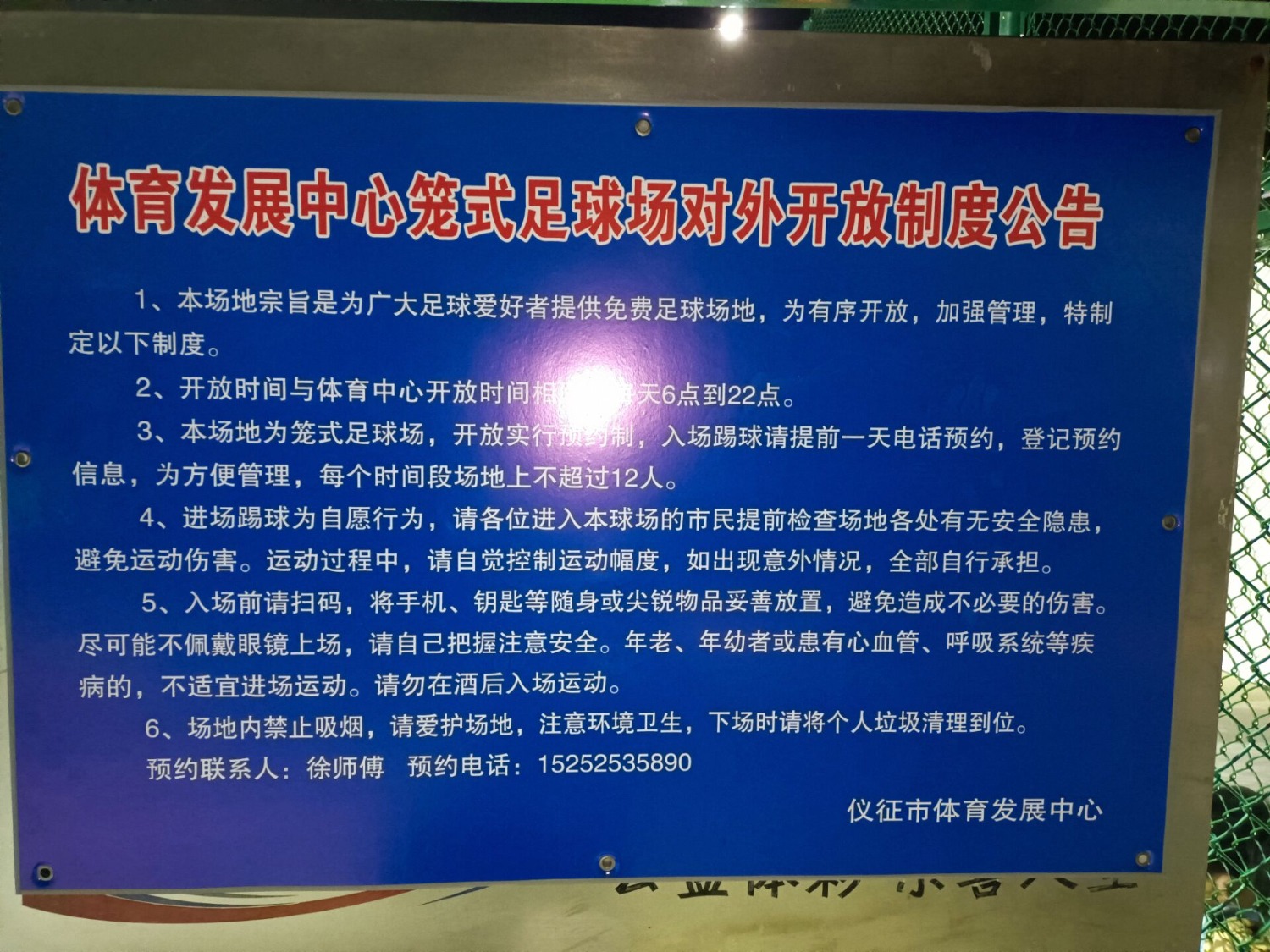 -3e9a77380f5cce5d.jpg