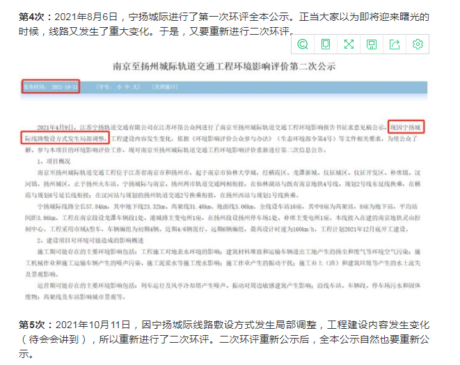 微信截图_20220418112913.png