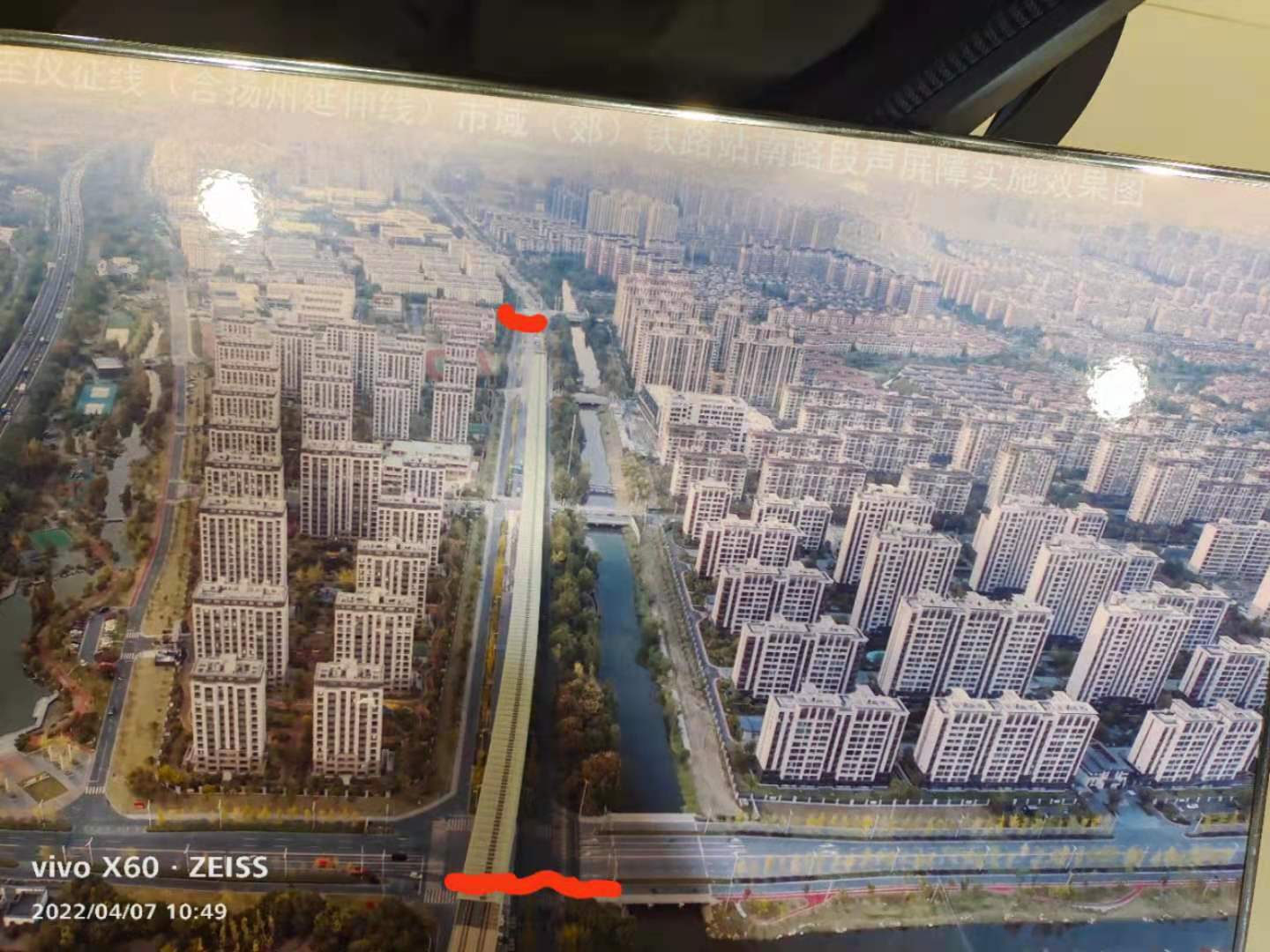 微信图片_20220418113347.jpg
