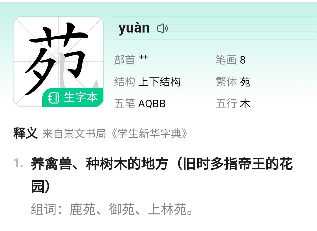 wechat_upload1650258033625cf071e05b2