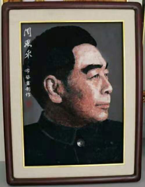 wechat_upload1650261201625cfcd194e70