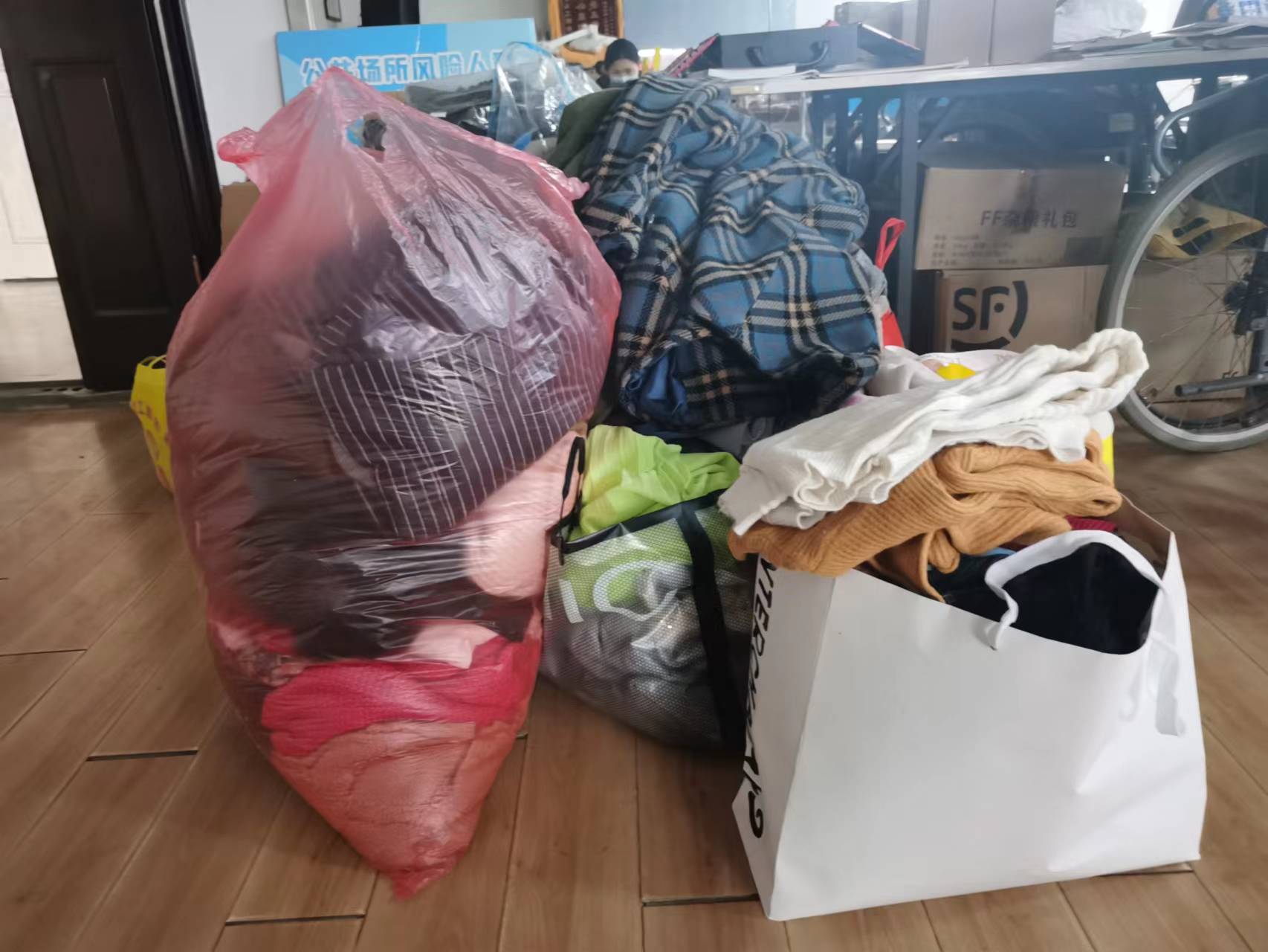 爱心捐赠.jpg