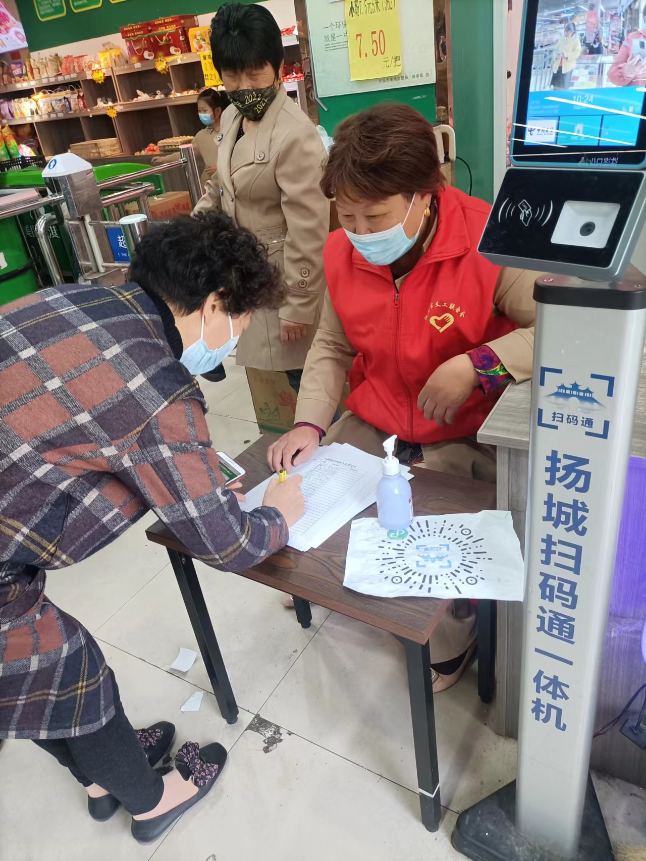 fedc2c9c697813d8f293dd291efcdc6.jpg