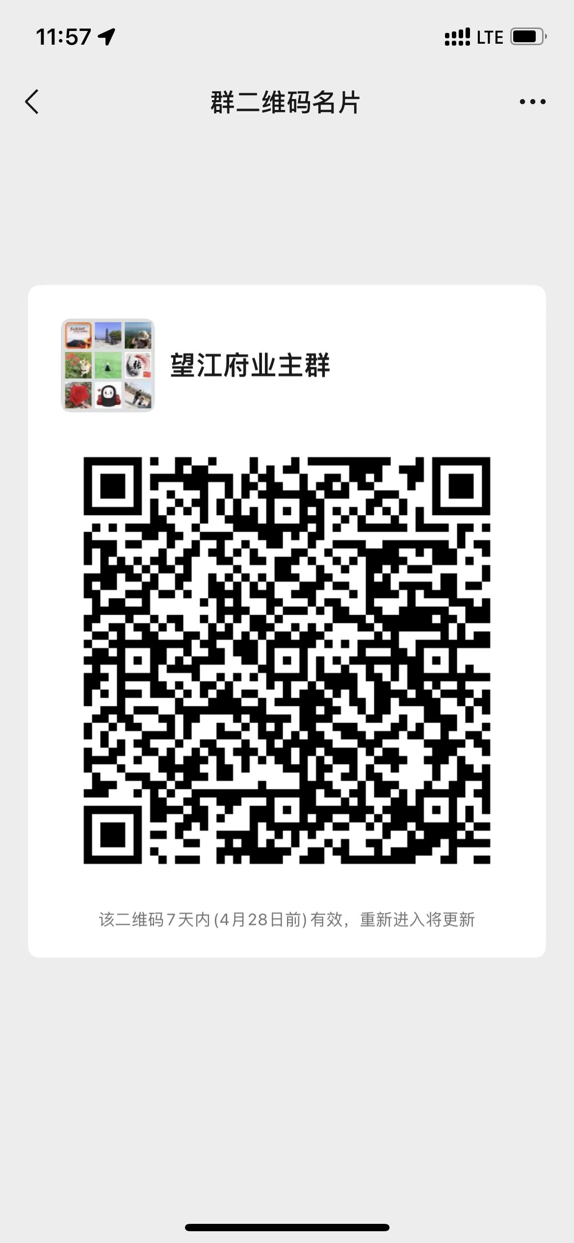 822fd93cdaf07be3cf2e5214cc1963e.jpg