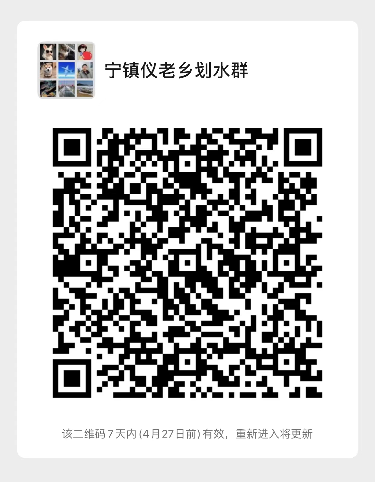 微信图片_20220420103035.jpg