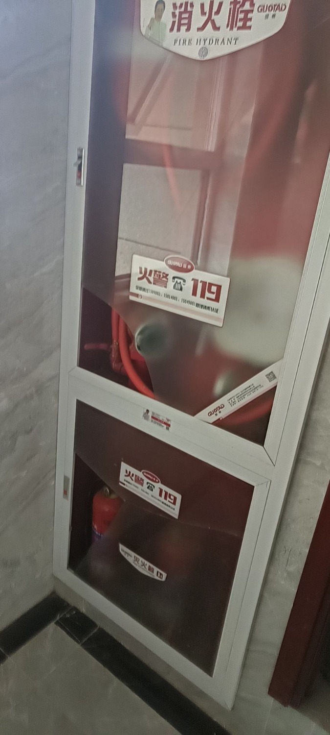 mmexport1650681747040.jpg