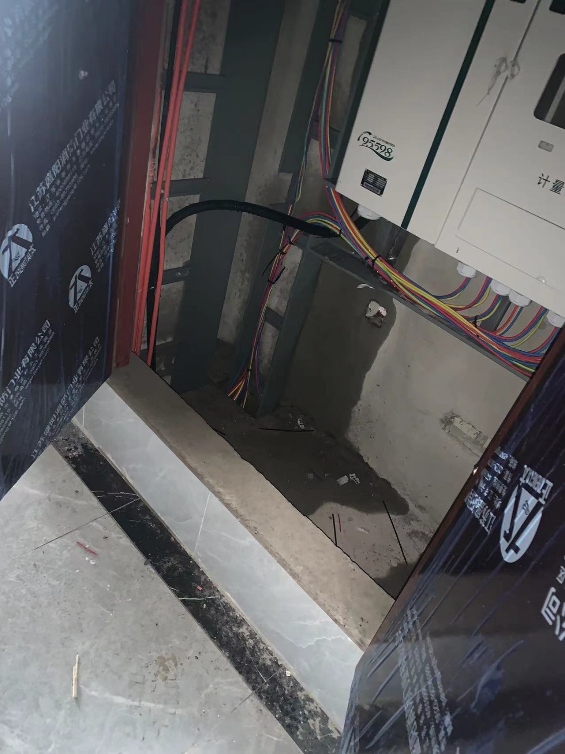 mmexport1650682163181.jpg