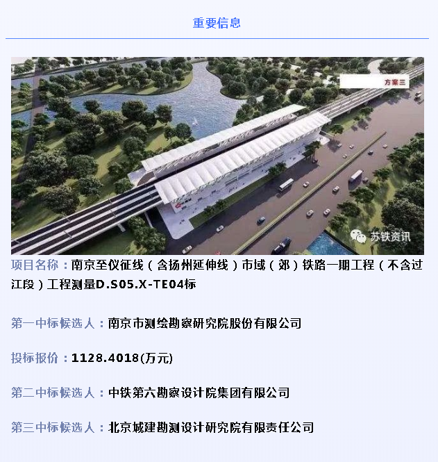 微信图片_20220425174222.png