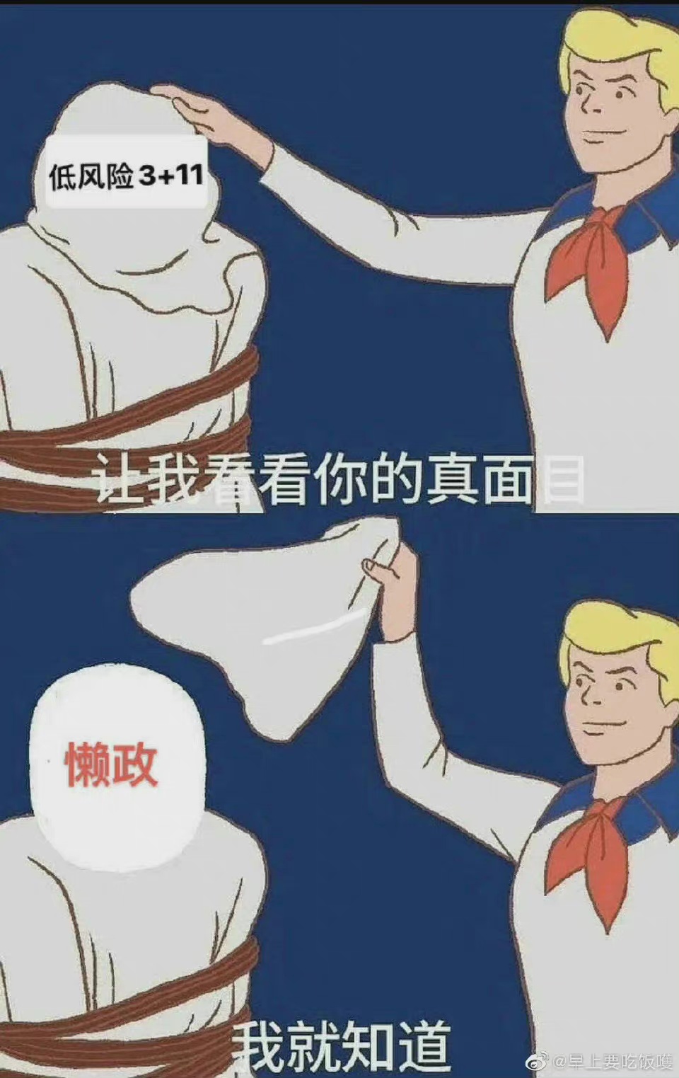 wechat_upload16509755356267e32f83ace