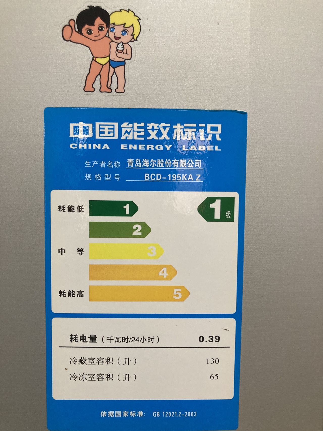 c3186eeb0ec57fec54b6813c6917e2c.jpg
