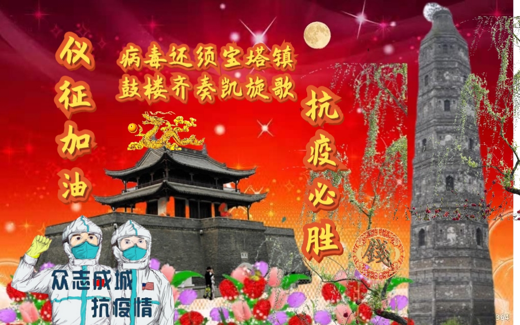wechat_upload1651187978626b210abdb1a