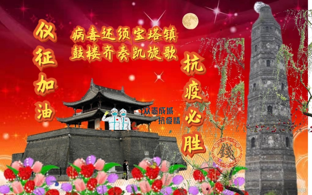 wechat_upload1651187979626b210b71bf2