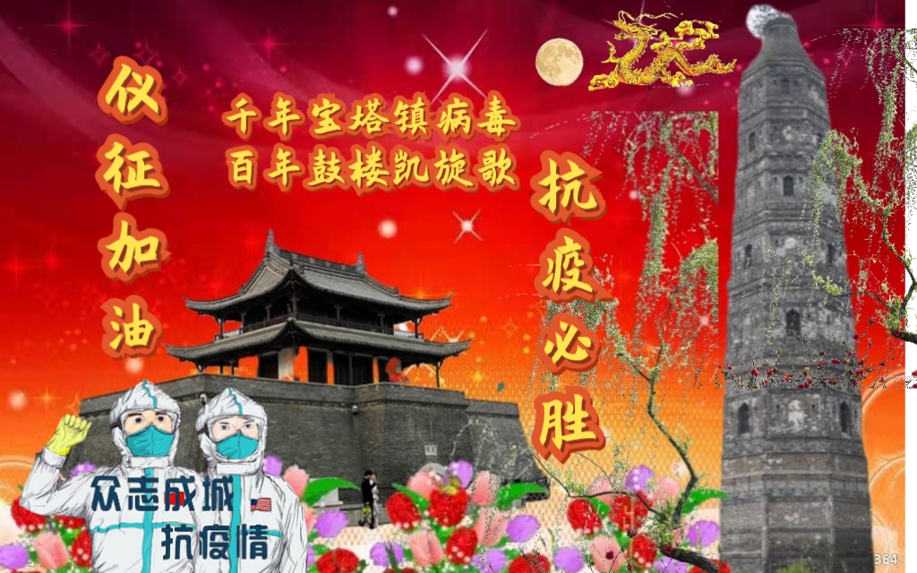 wechat_upload1651196202626b412ac4a71