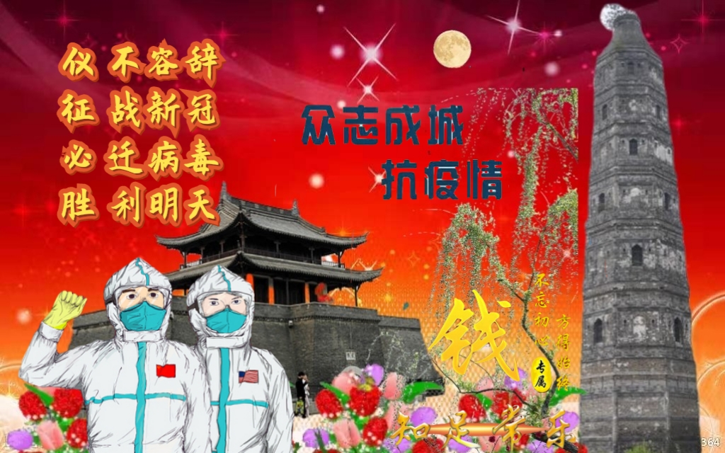 wechat_upload1651196202626b412a341b4
