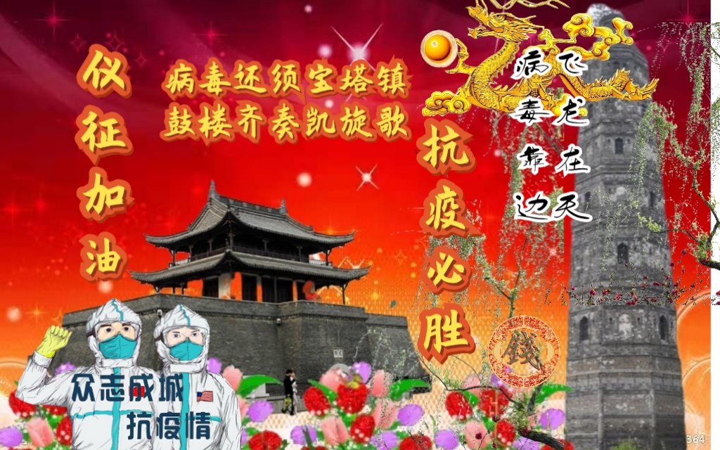 wechat_upload1651196203626b412b661bf
