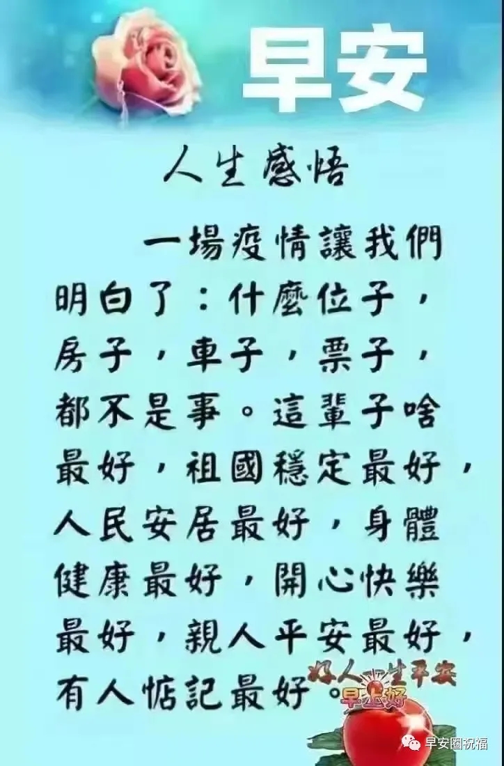 wechat_upload1651221750626ba4f65aade