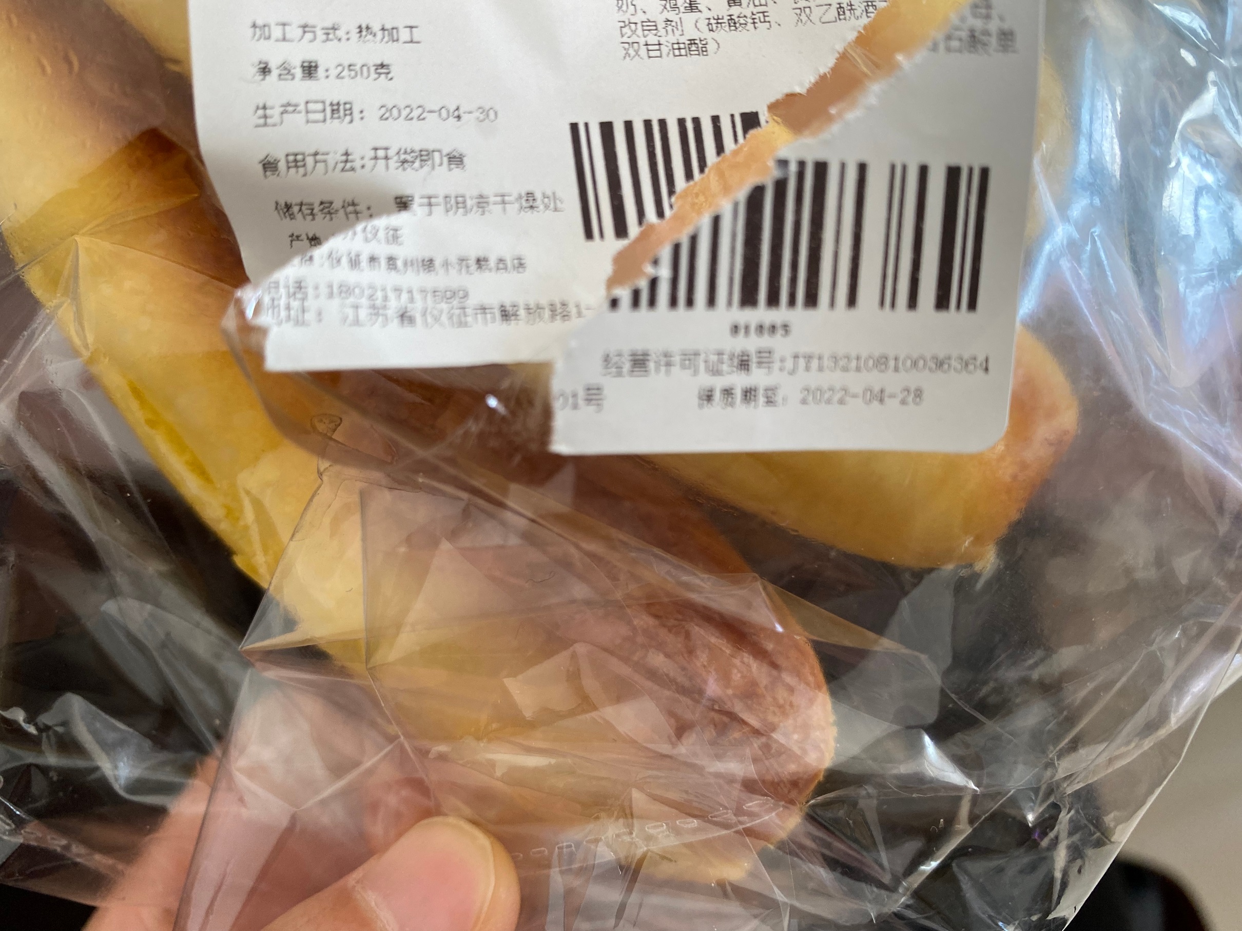 fd2093ef79b0303505c0dbd3181ccce.jpg