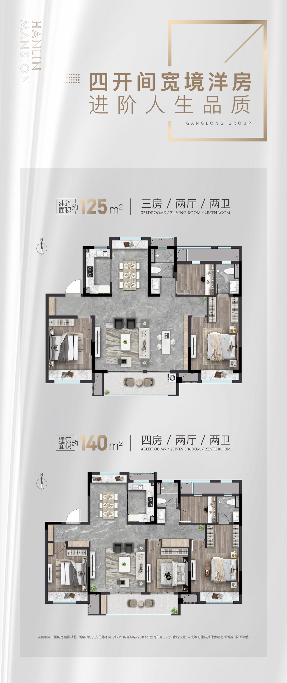 hlf20220507e.jpg
