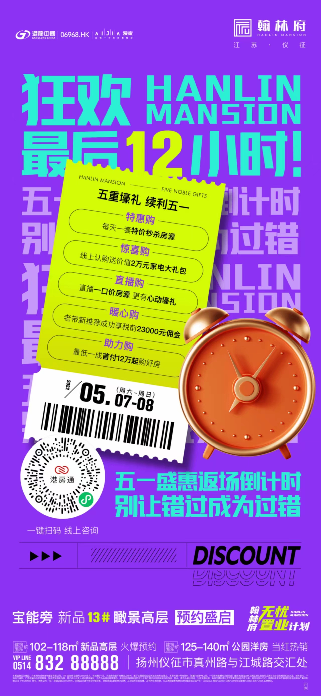 wechat_upload165200640662779e06cdfc7