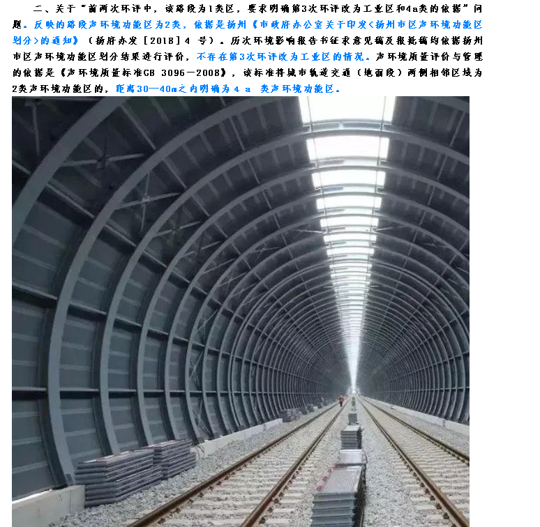 微信图片_202205091211582.png