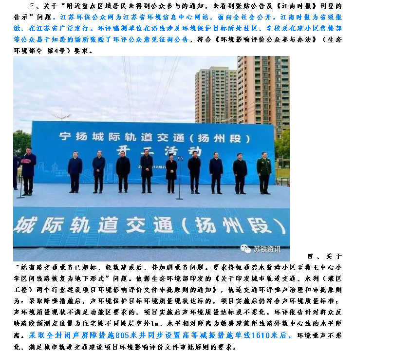 微信图片_202205091211583.png