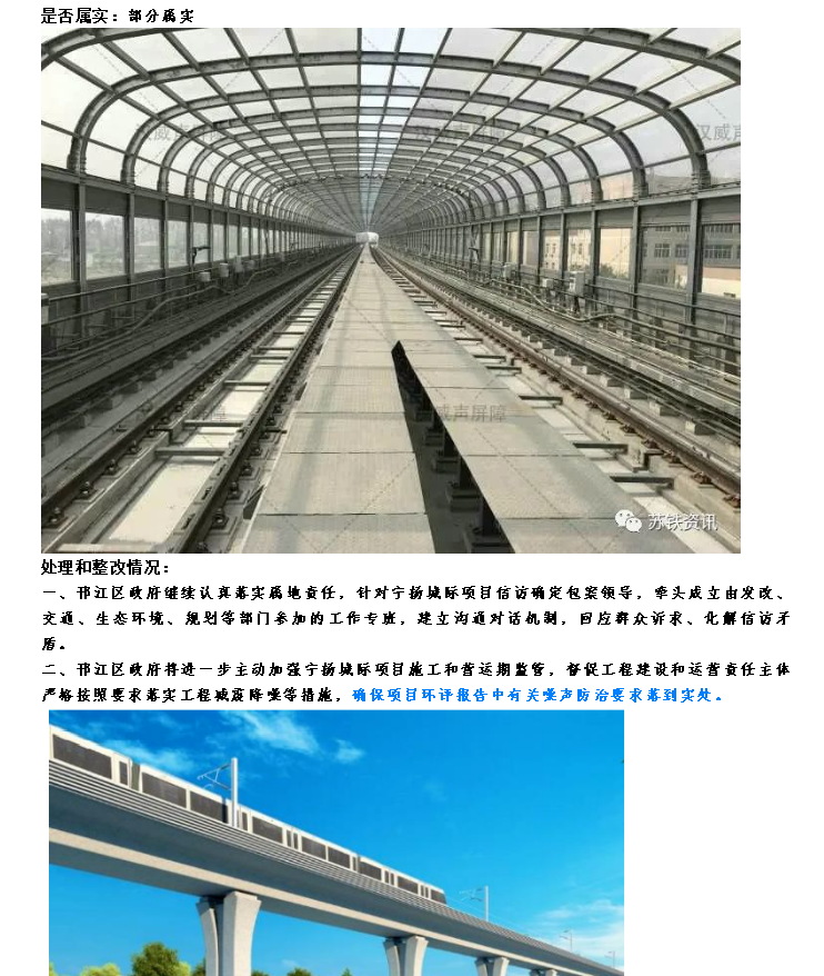 微信图片_202205091211584.png