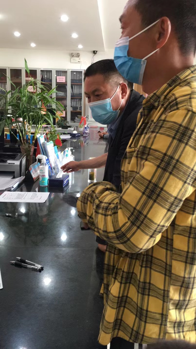 微信图片_20220513110439.jpg