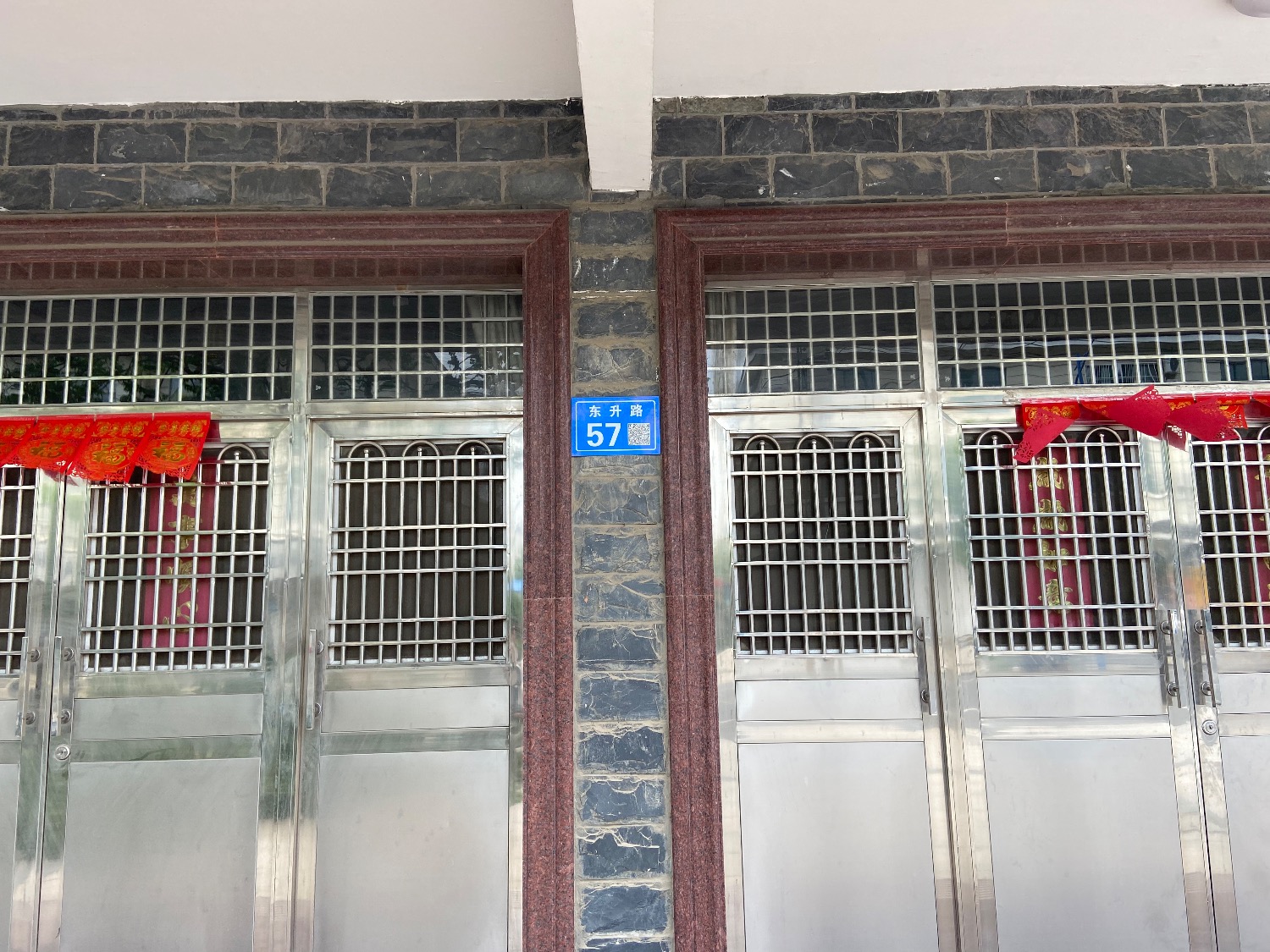 06C0726D-ACB5-4D3F-A107-E170239A9D91.jpeg