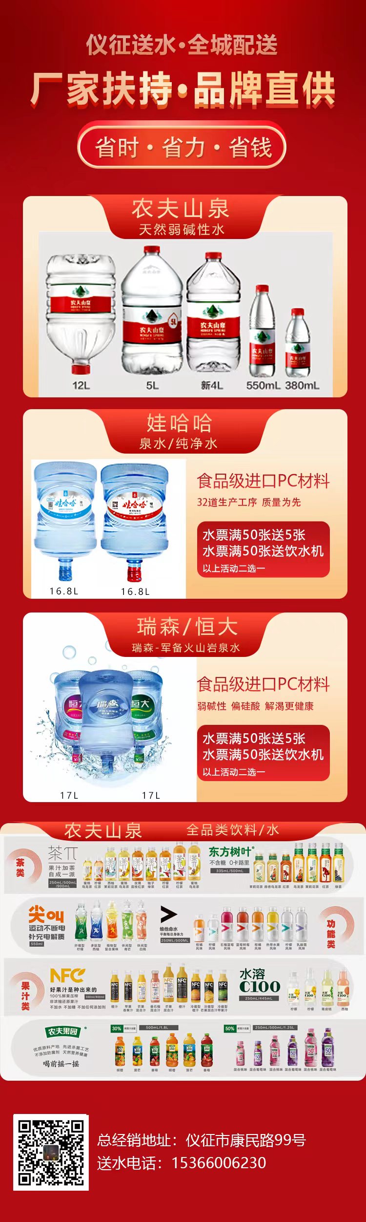 wechat_upload165271824962827aa9af601