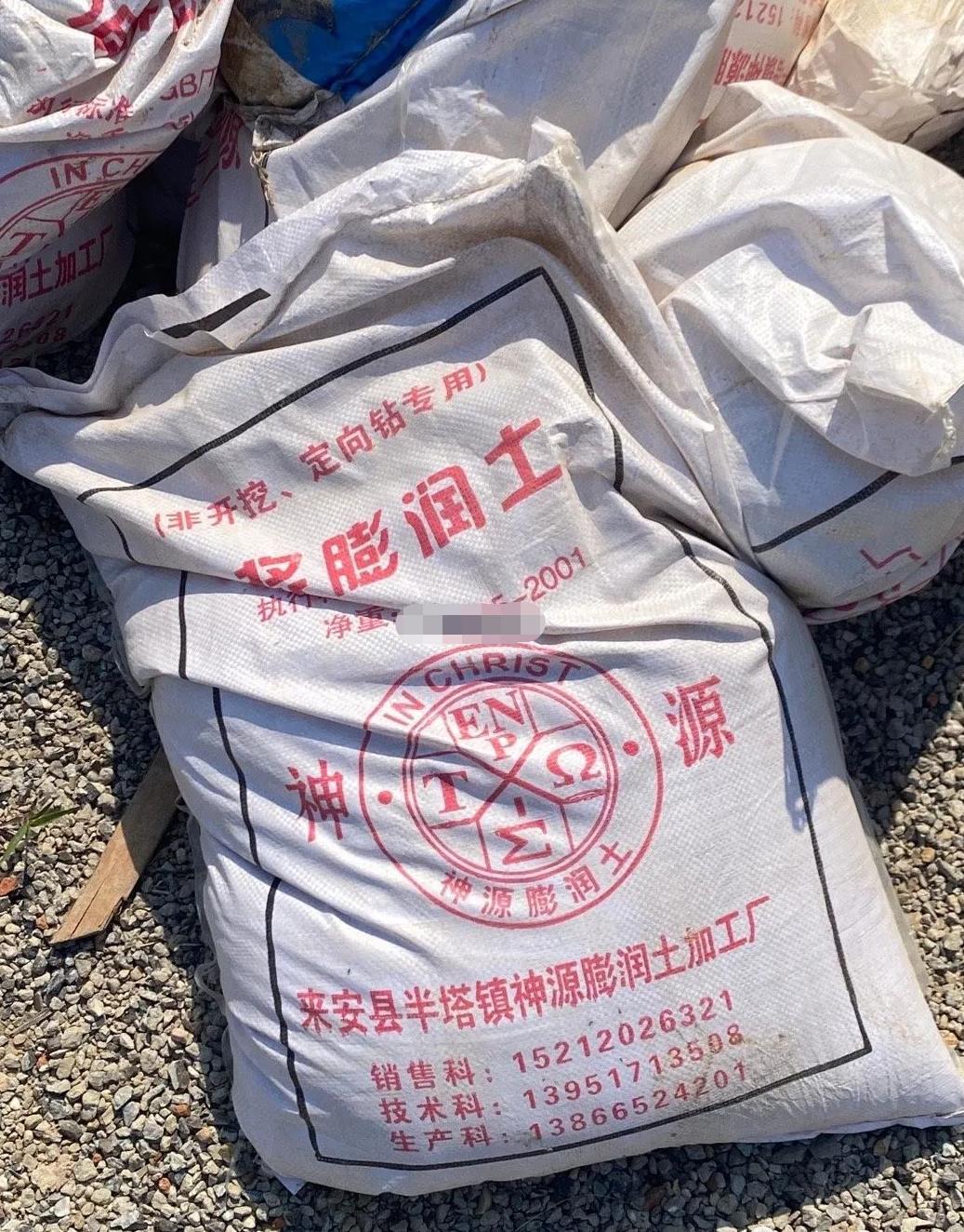 微信图片编辑_20220517101230.jpg