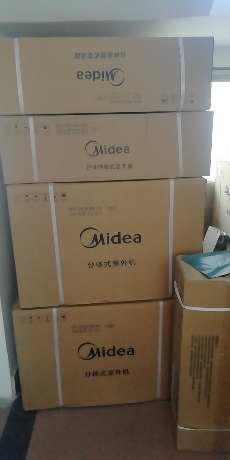 wechat_upload165284138962845bad52fbd