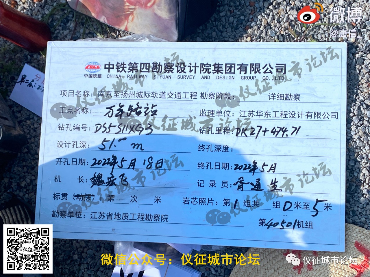 微信图片_20220519141743.jpg