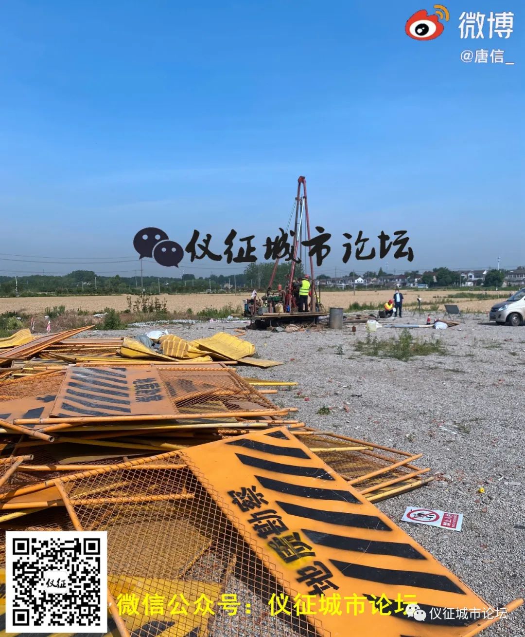 微信图片_20220519141751.jpg
