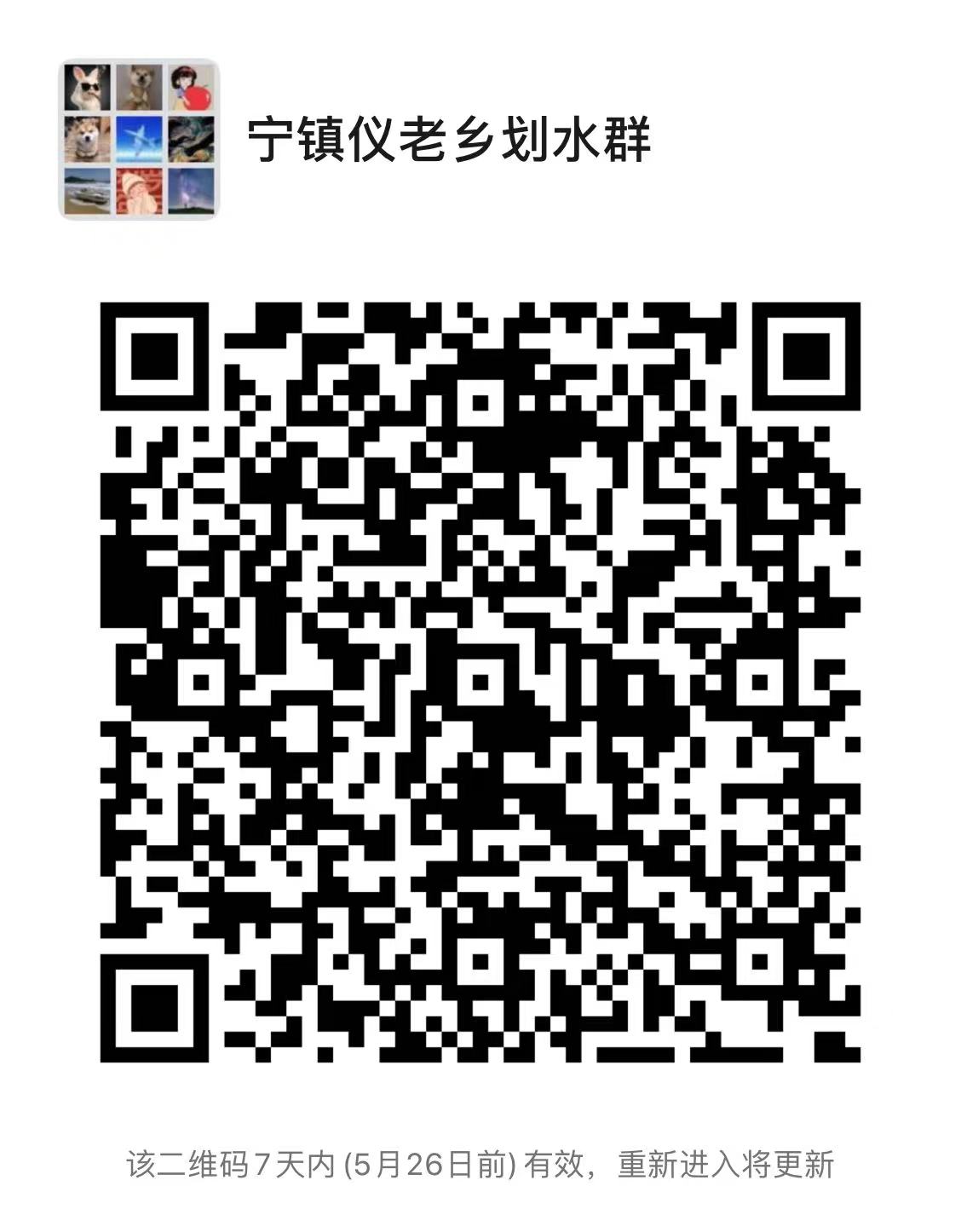 微信图片_20220519170637.jpg