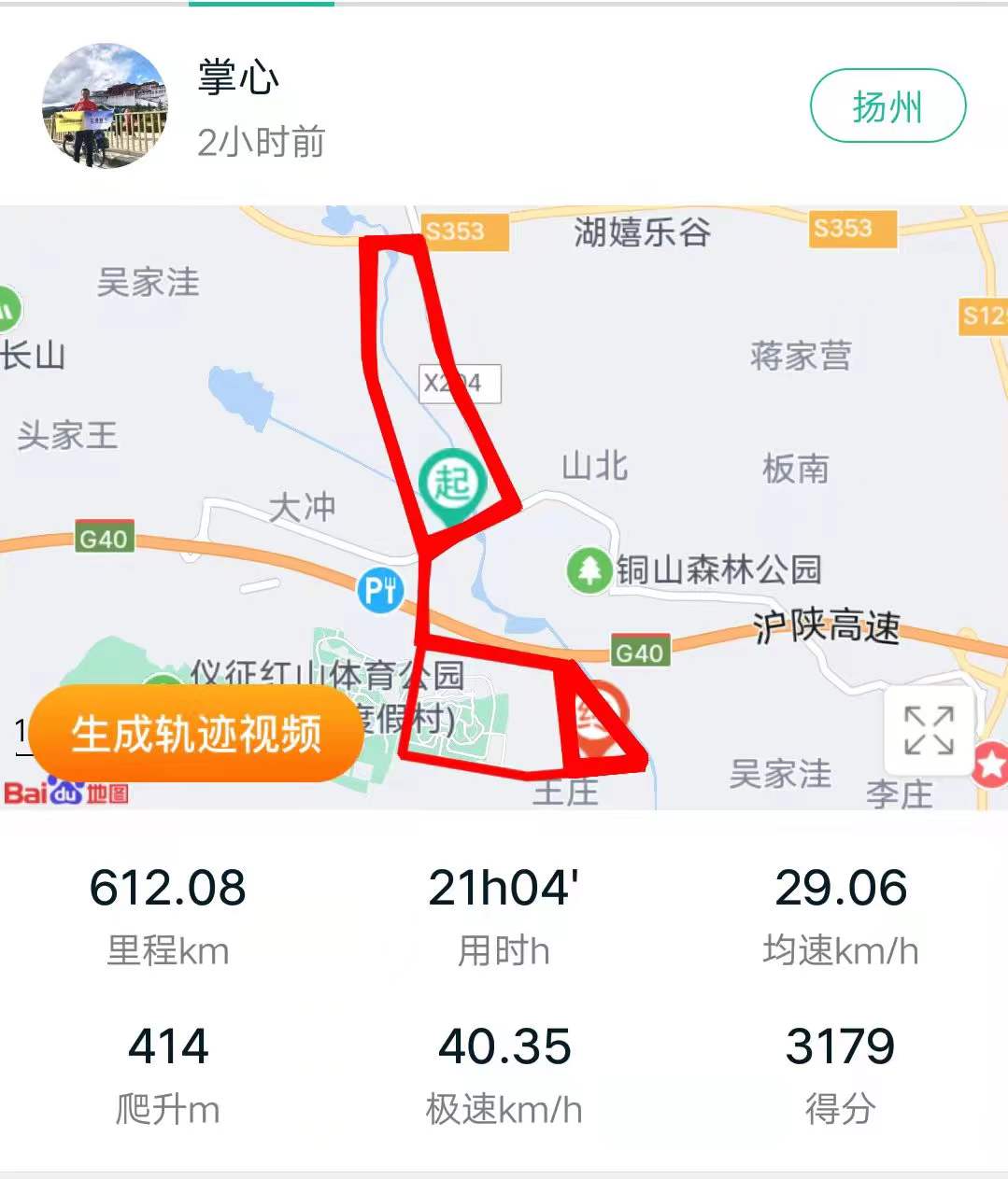 微信图片_20220523143518.jpg