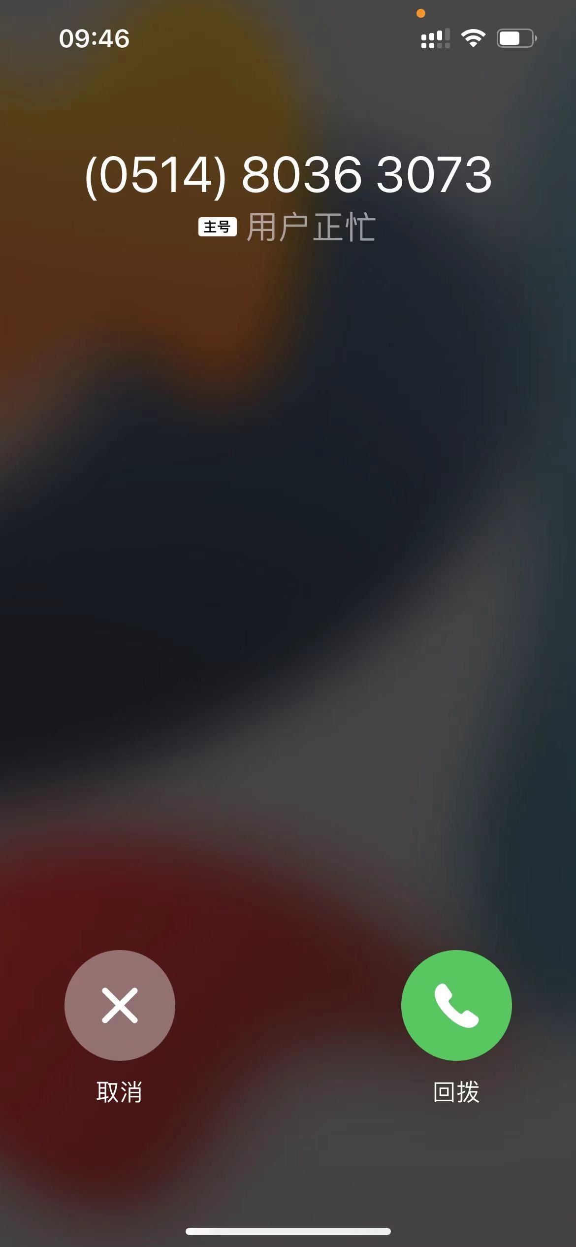 微信图片_20220524094736.jpg