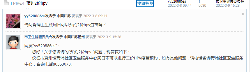 微信图片_20220524095205.png