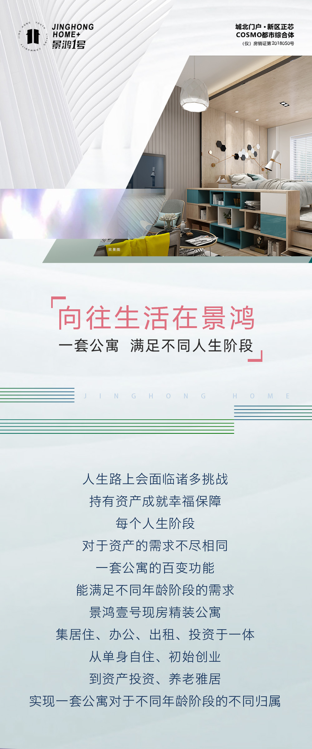 jh20220525a.jpg