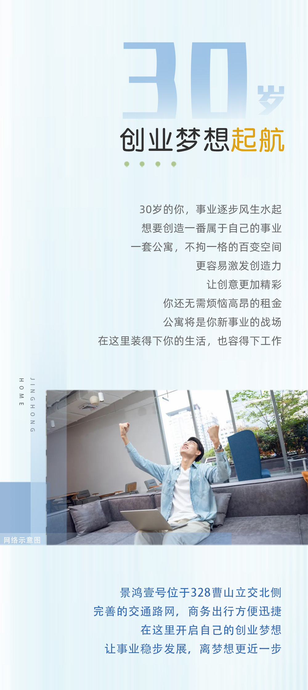 jh20220525c.jpg