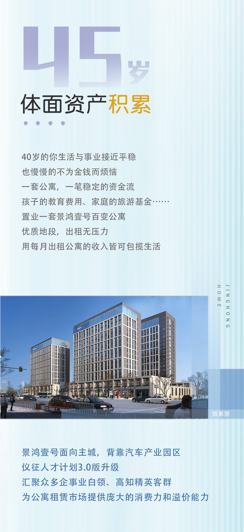 jh20220525d.jpg
