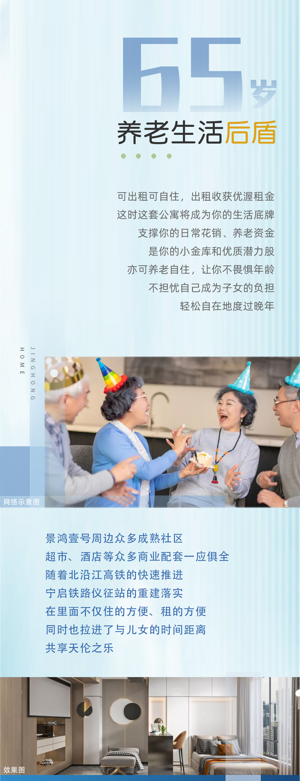 jh20220525e.jpg