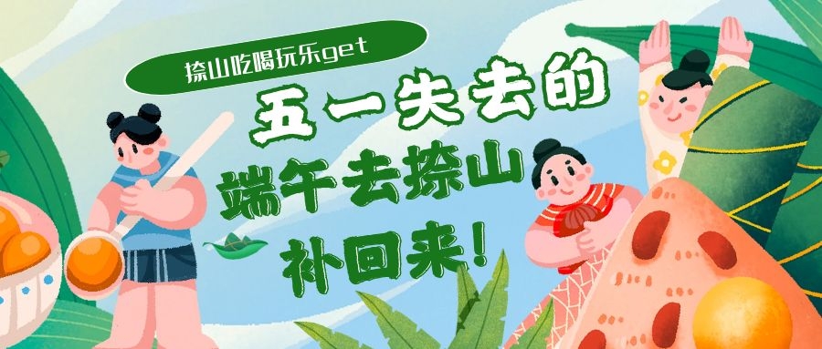 微信图片_20220527084430.jpg