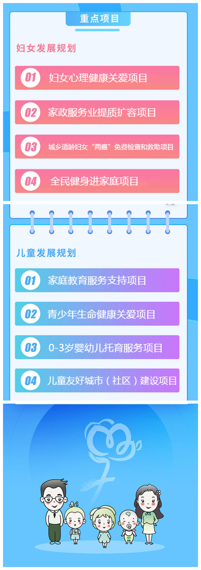 101602smfs1t8gqatily3f.png
