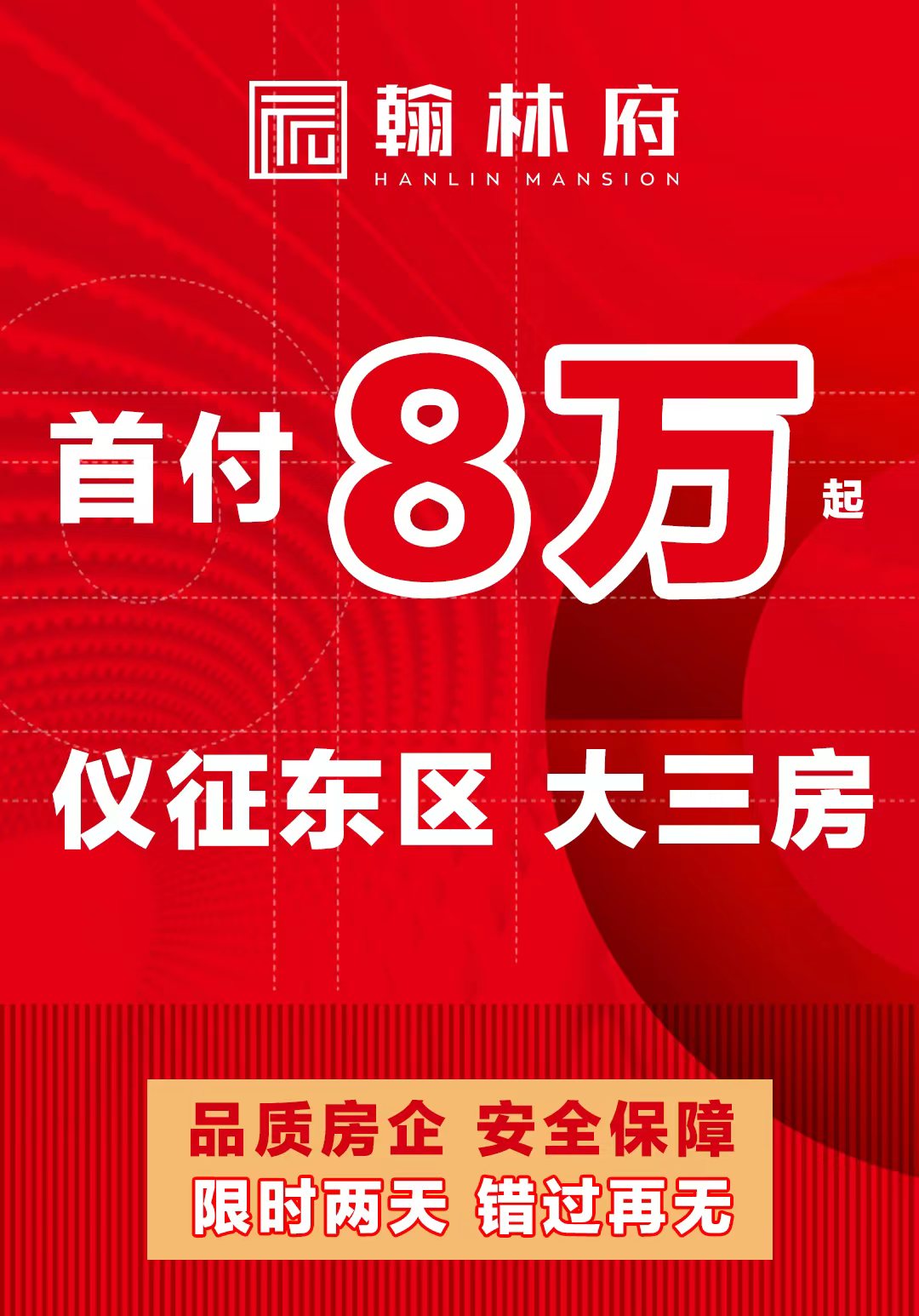 wechat_upload165370482162918875d9be6