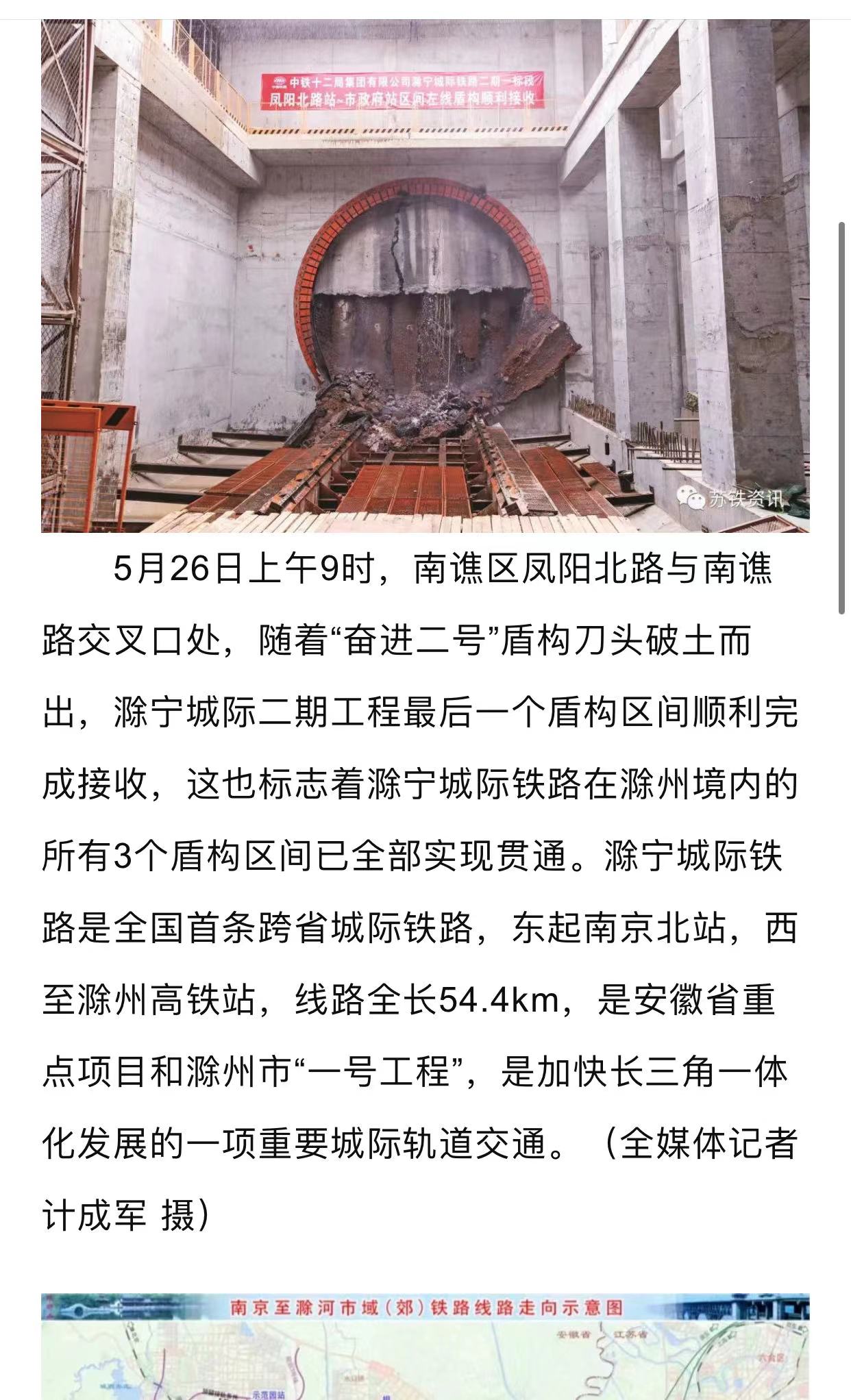 微信图片_20220529133234.jpg