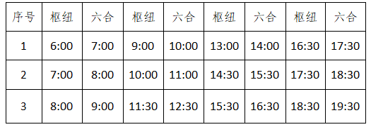 082728lyx4yok939043oiy.png