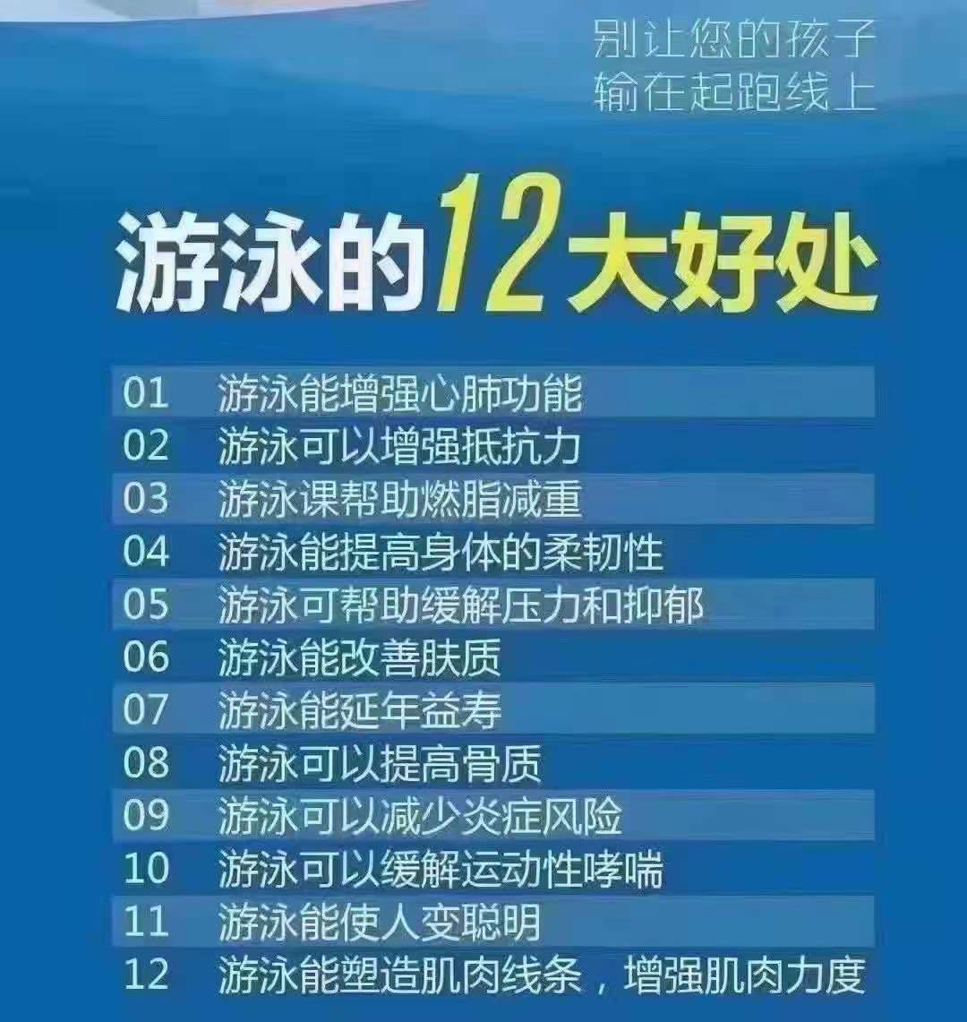 8d935a6d31a54832c64d4a2ebf9734f.jpg