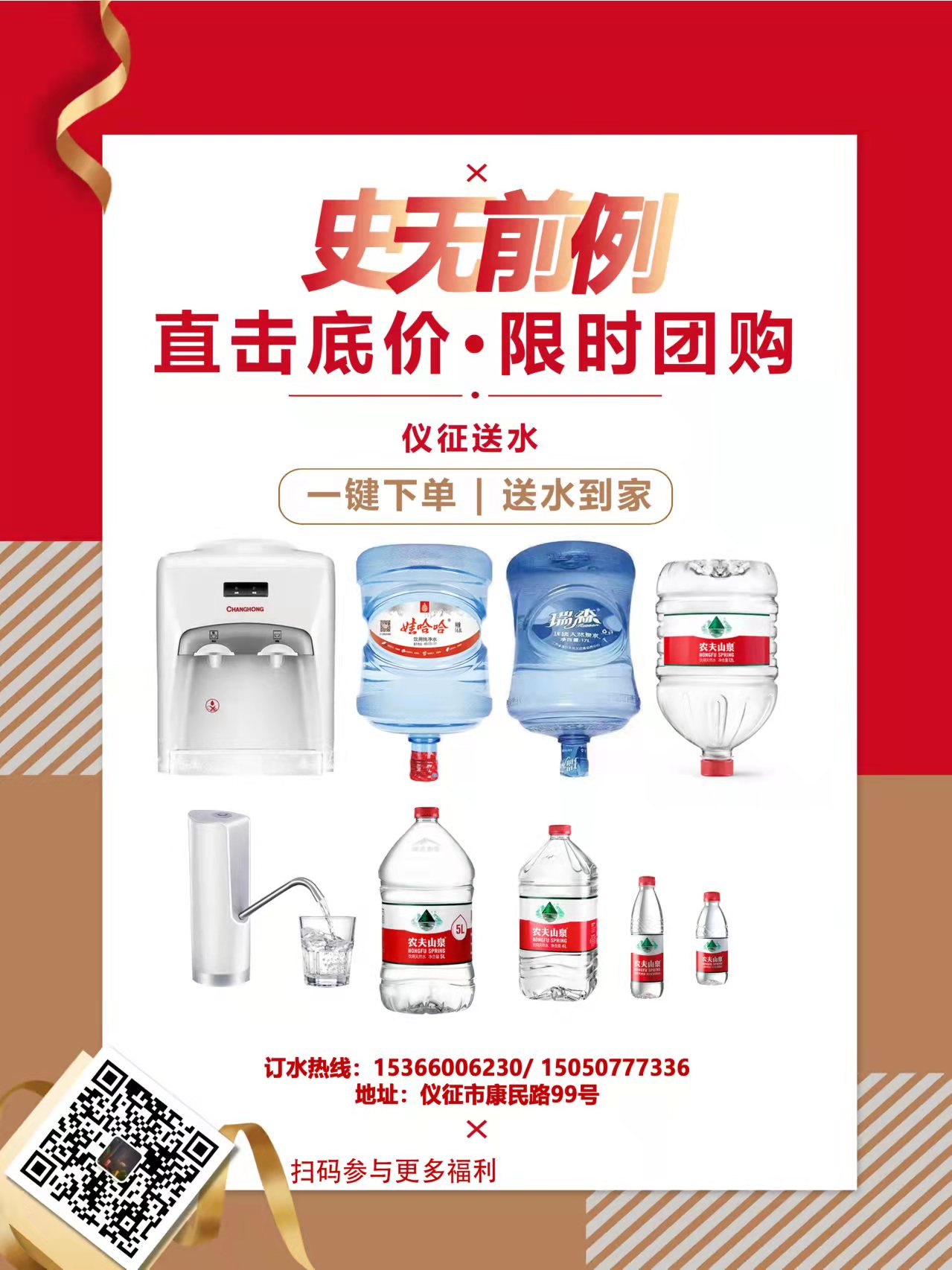 wechat_upload1654427321629c8eb958f1b